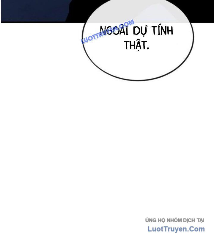 Rỉ Sét - Chương 43