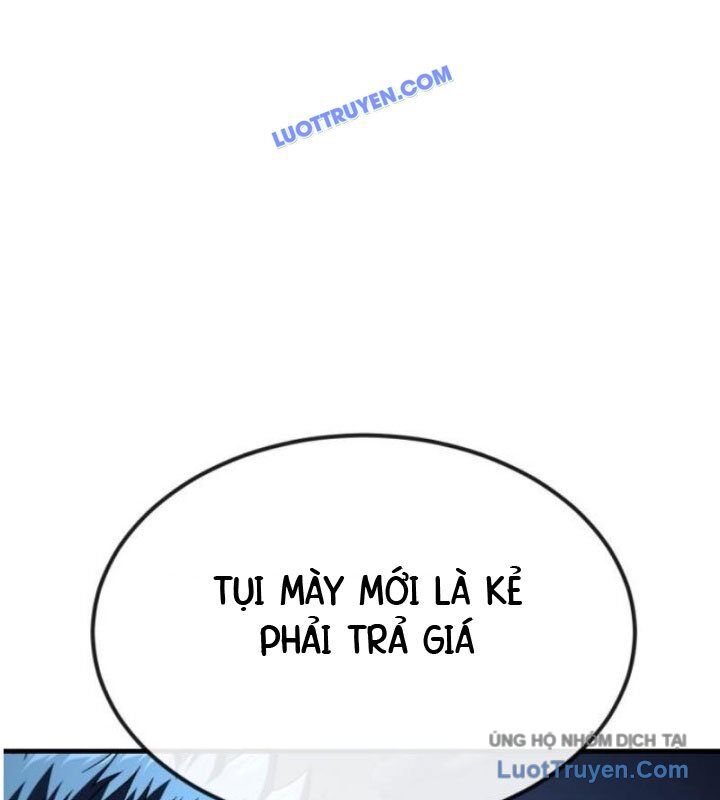 Rỉ Sét - Chương 43