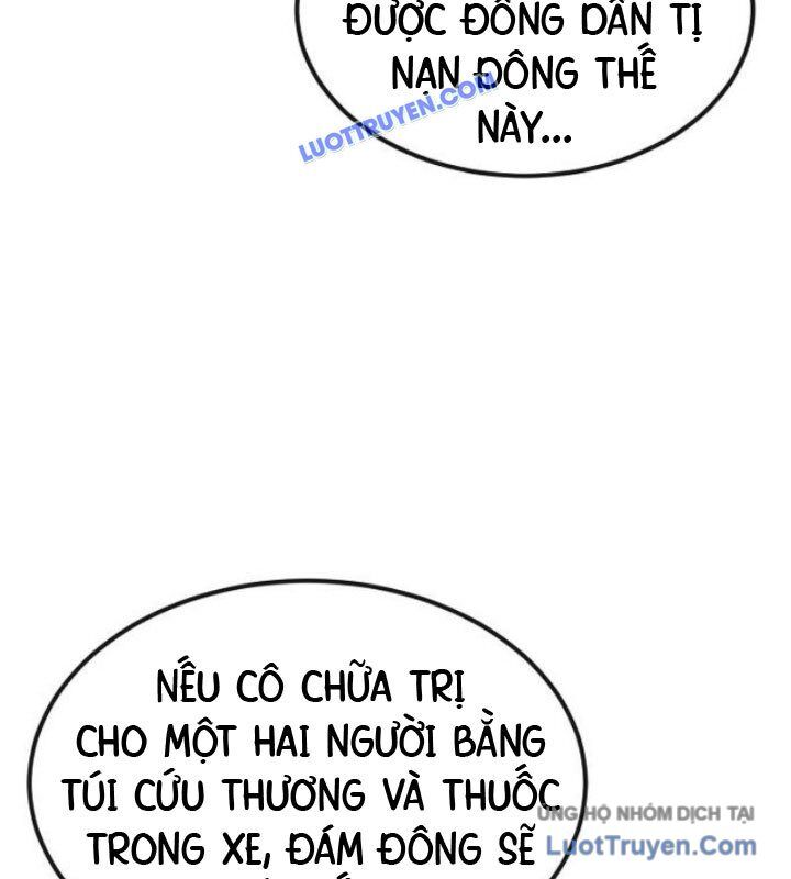 Rỉ Sét - Chương 44