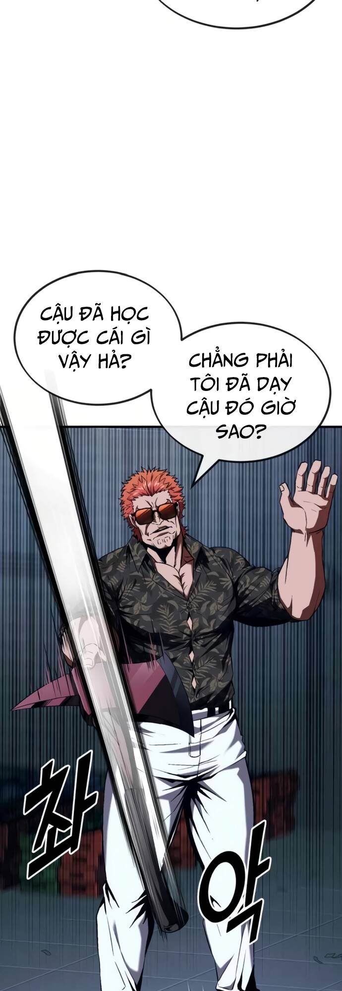 Rỉ Sét - Chương 7