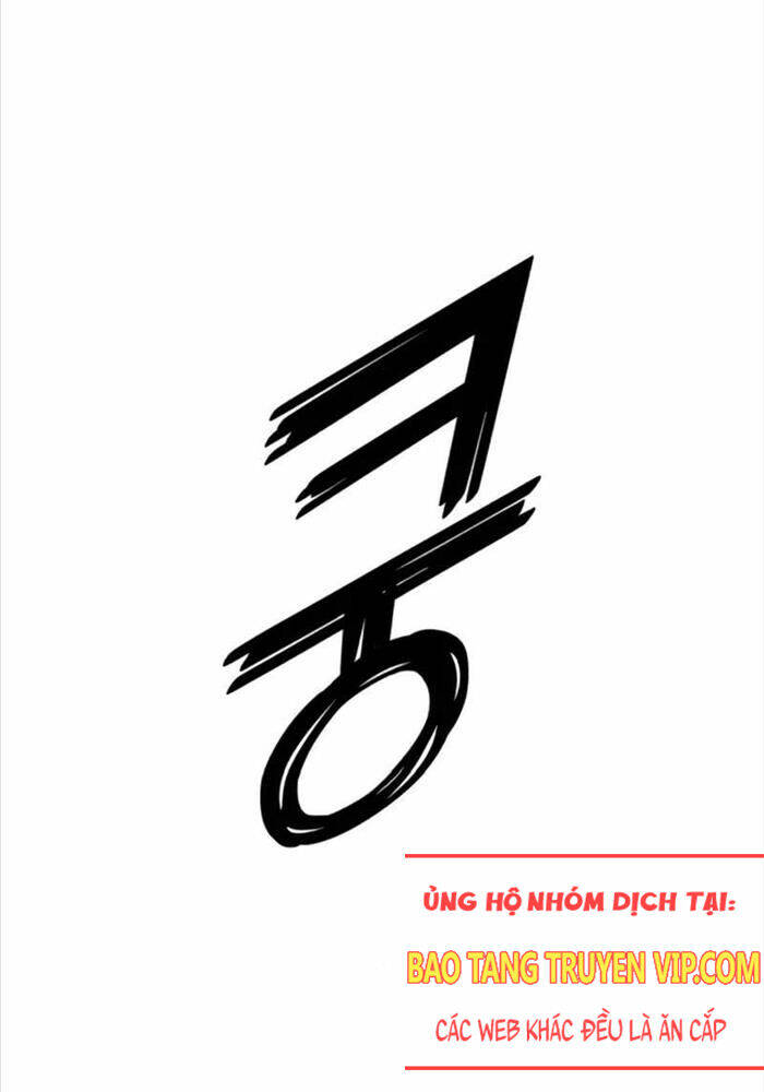 Rỉ Sét - Chương 8