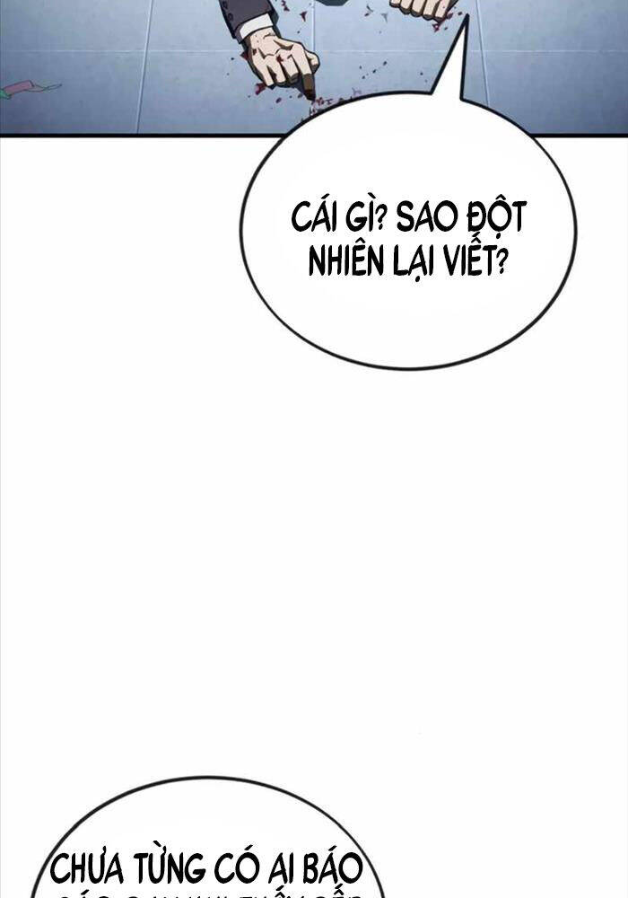 Rỉ Sét - Chương 8