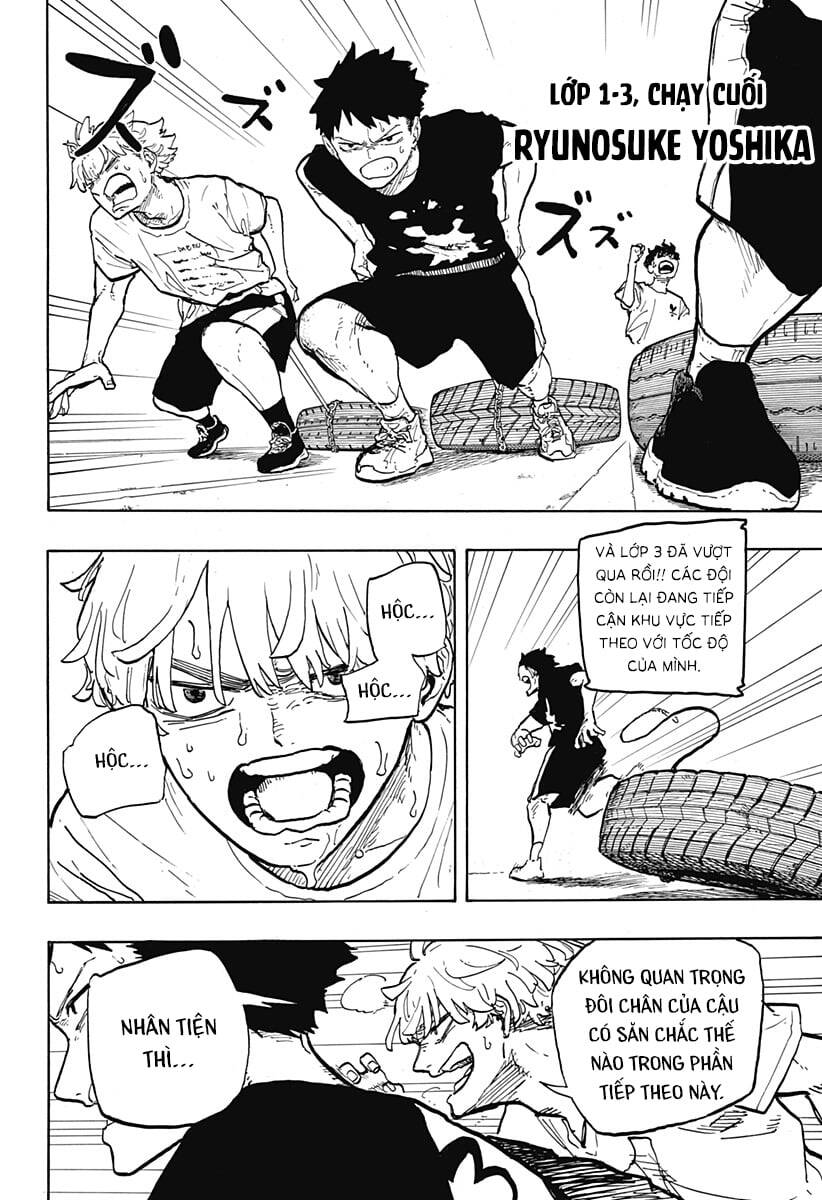 Ruri Dragon - Chương 27
