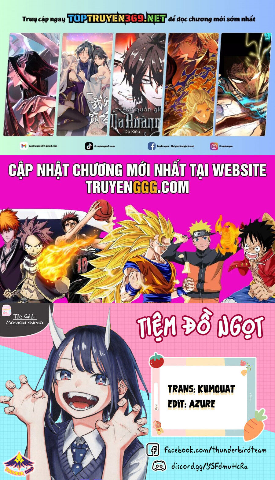 Ruri Dragon - Chương 29