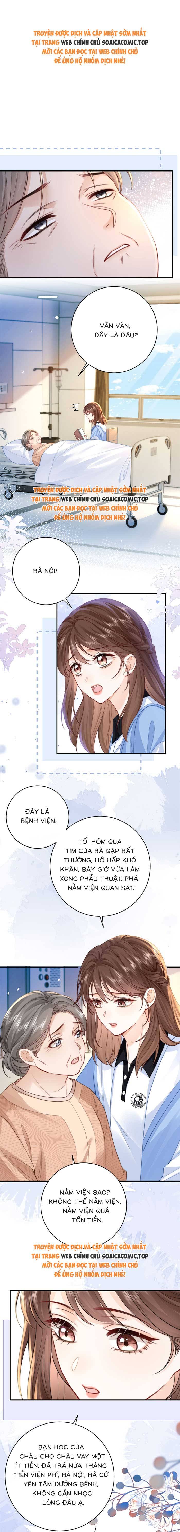 Sa Ngã - Chương 12