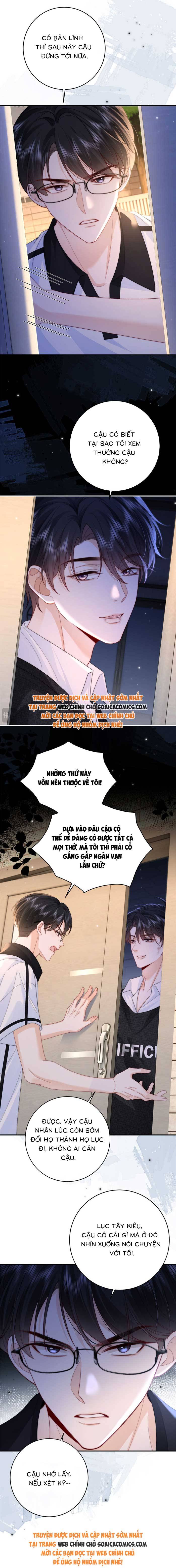 Sa Ngã - Chương 17