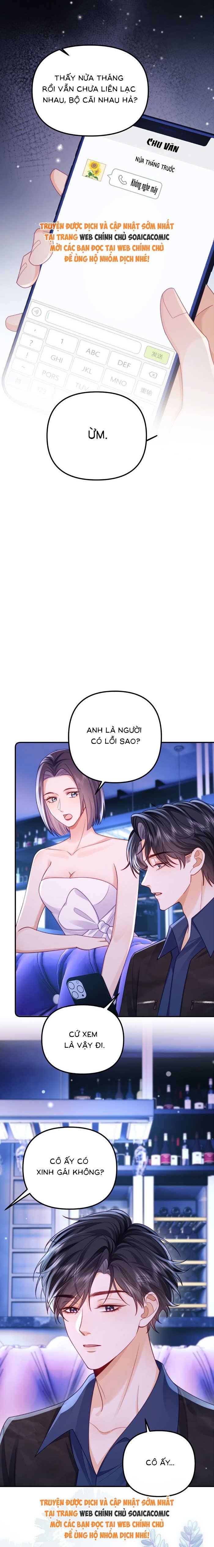 Sa Ngã - Chương 39