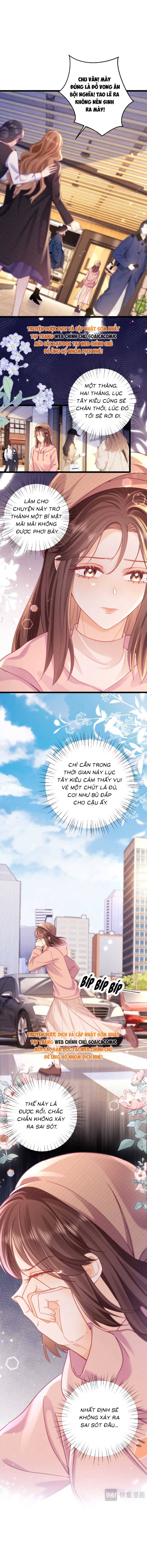Sa Ngã - Chương 44