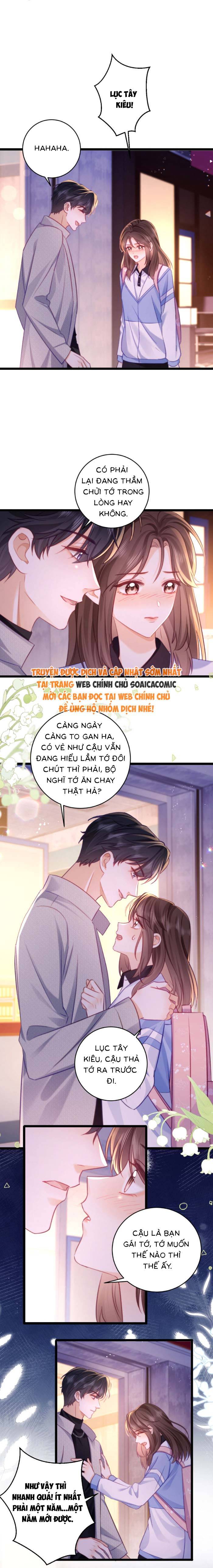 Sa Ngã - Chương 47