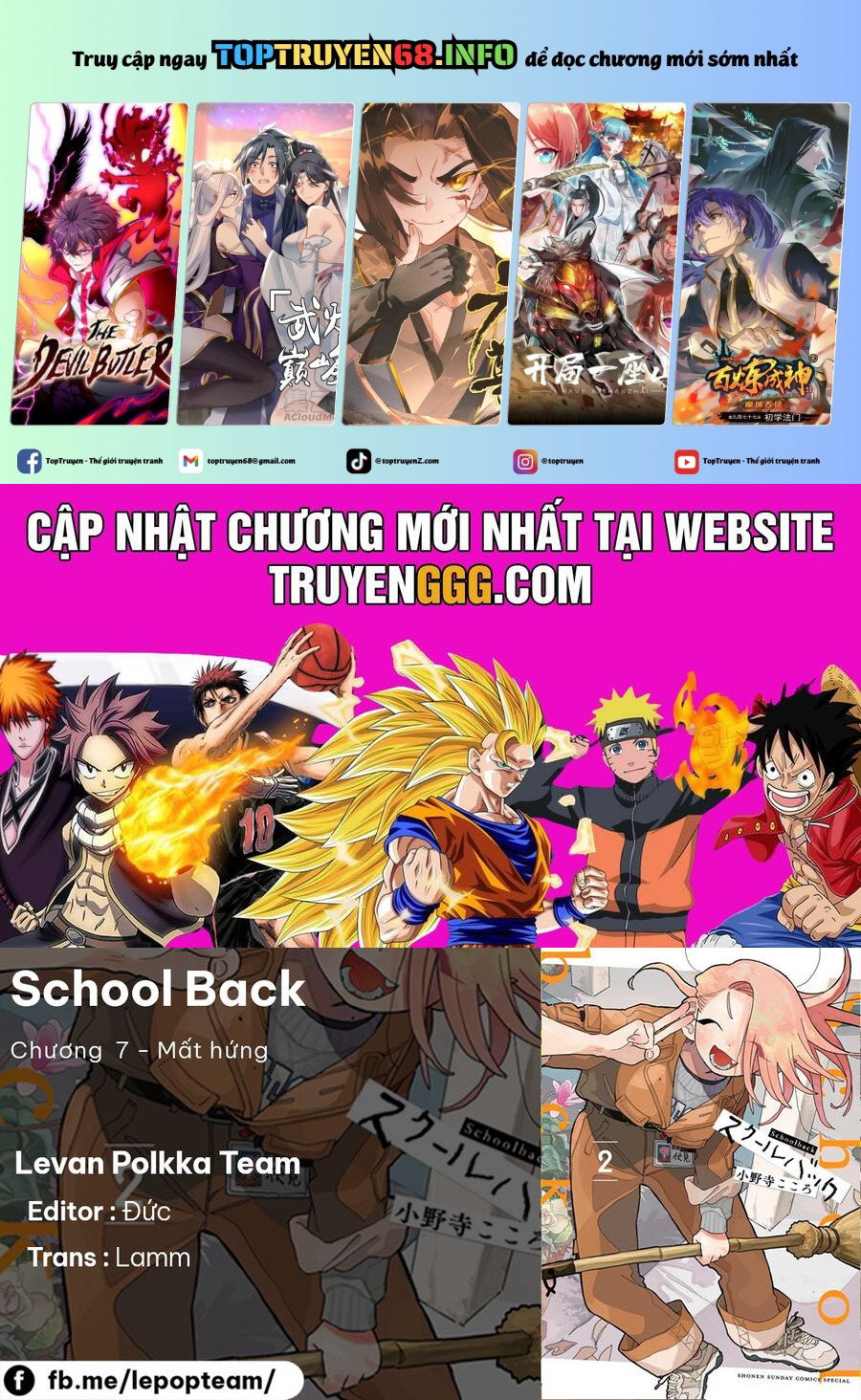 School Back - Chương 7