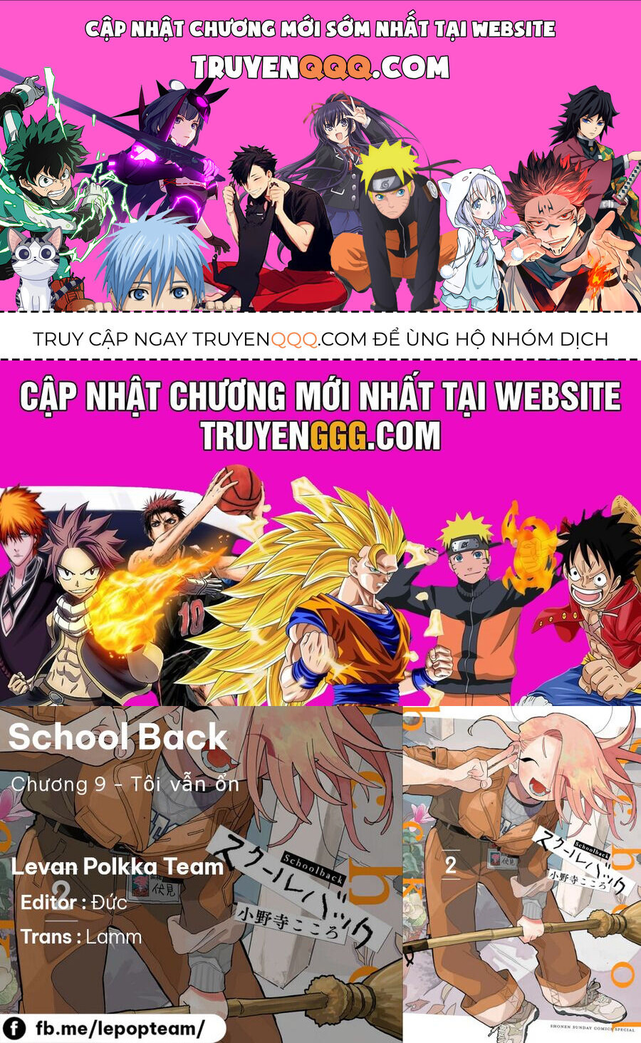 School Back - Chương 9