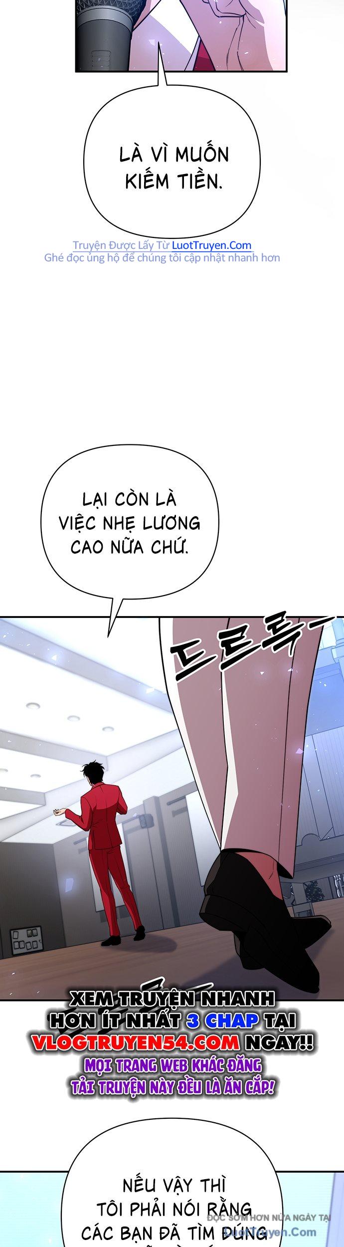 Seoritae - Chương 7