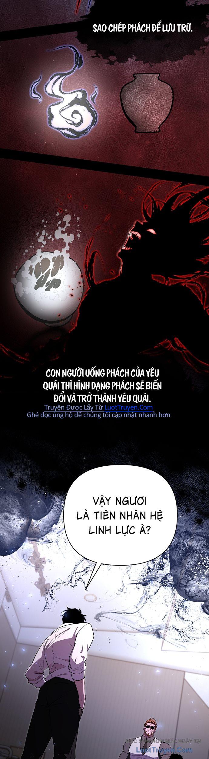 Seoritae - Chương 7