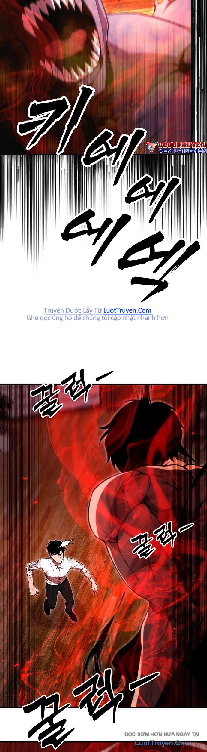 Seoritae - Chương 8