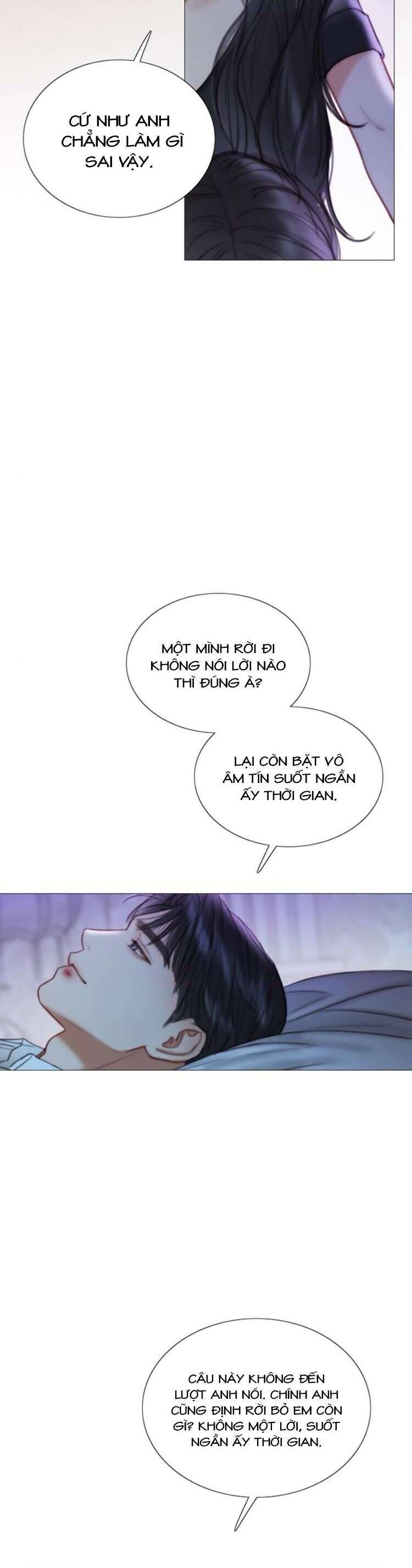 Serena - Chương 101