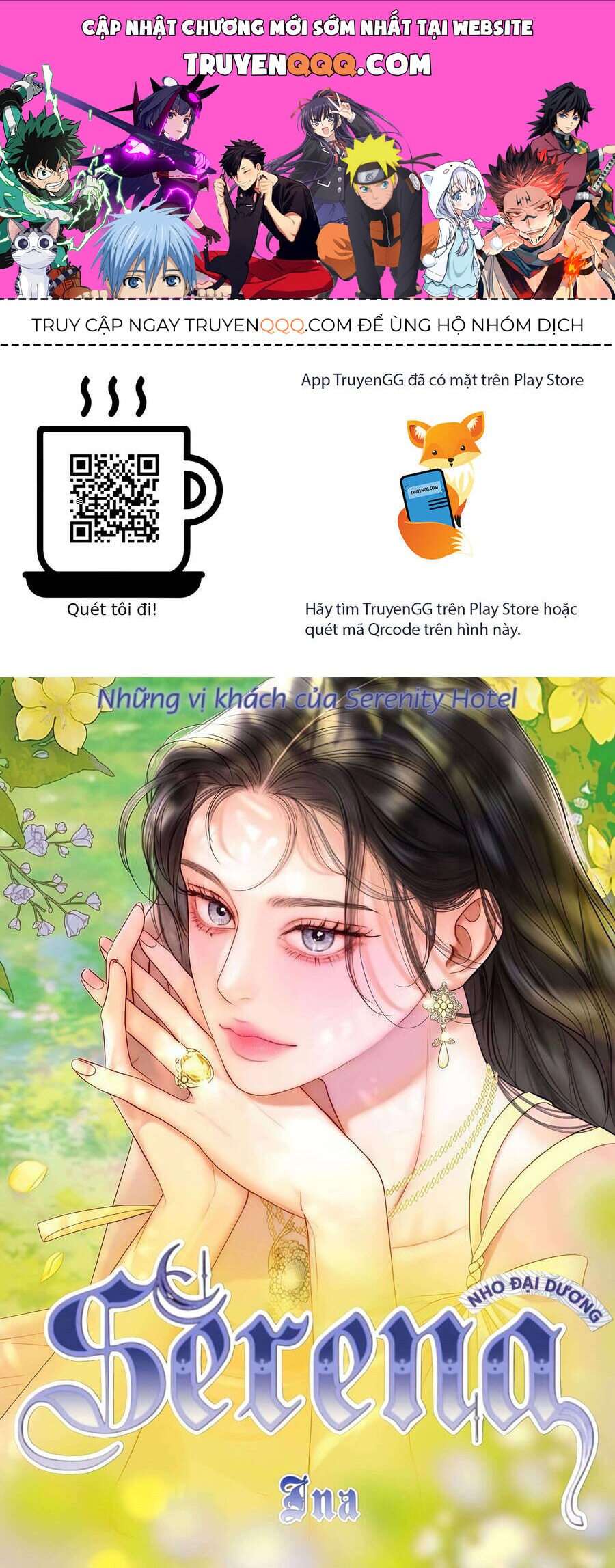Serena - Chương 103