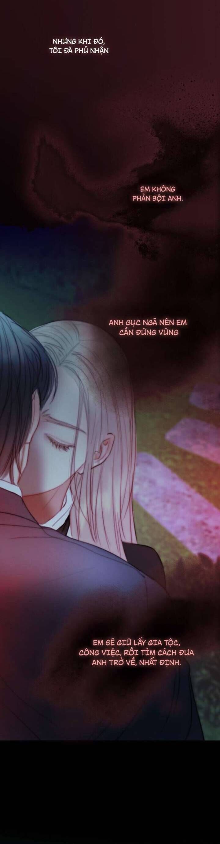 Serena - Chương 104