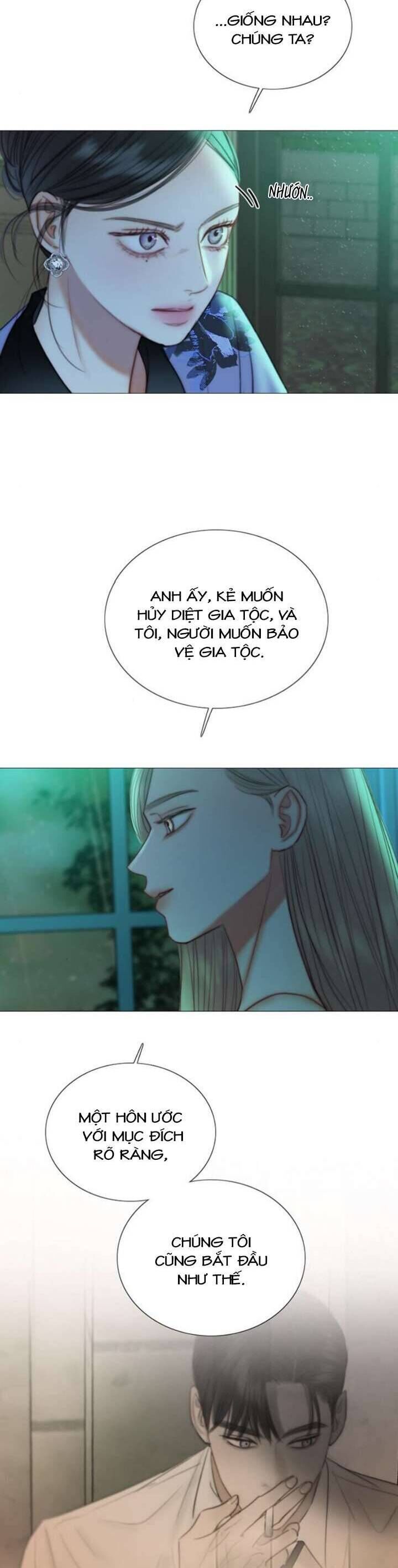 Serena - Chương 104