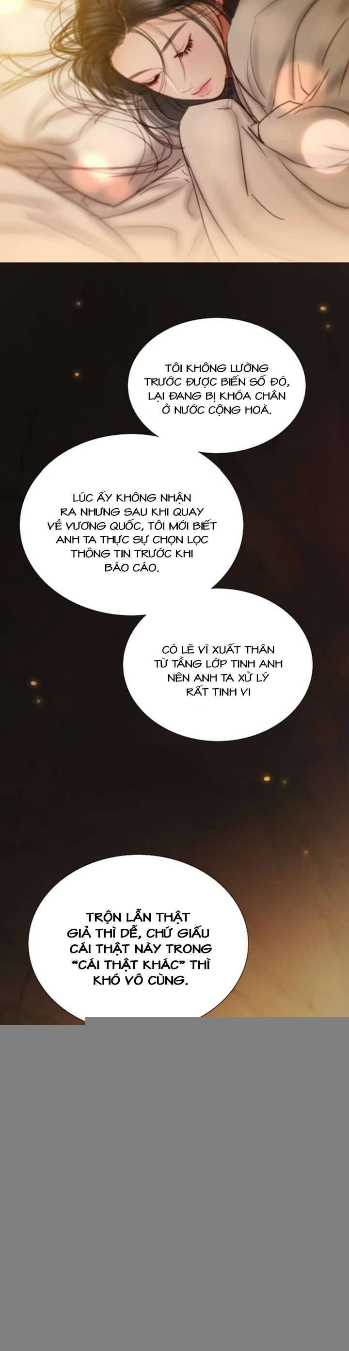 Serena - Chương 105