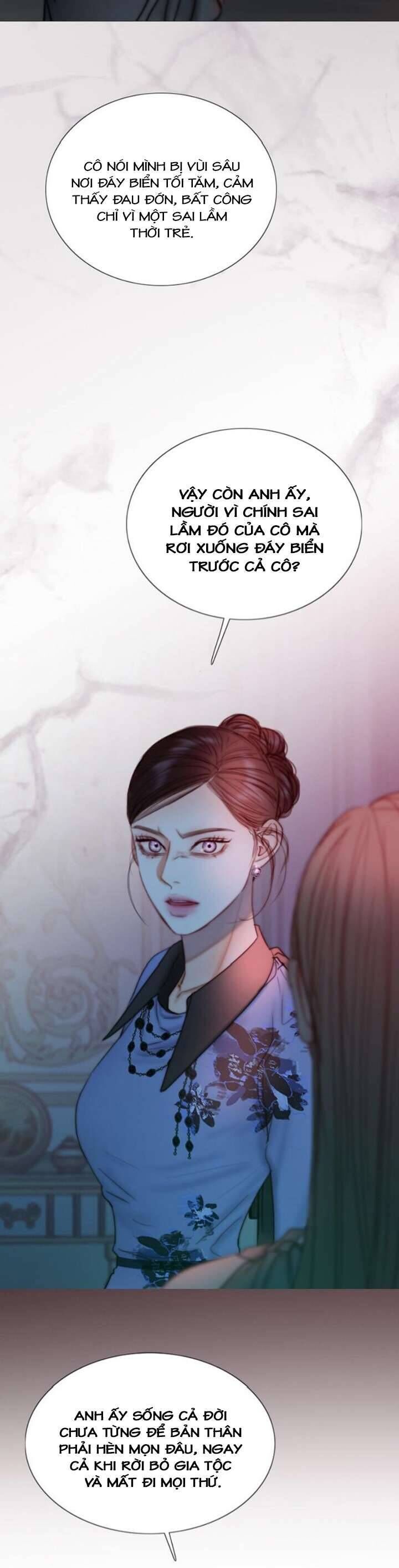 Serena - Chương 105