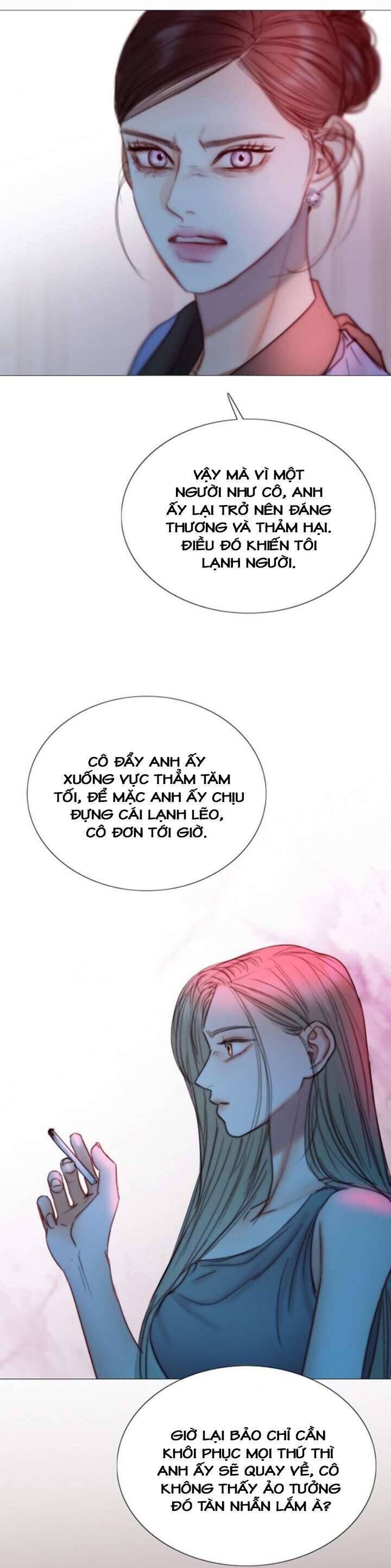 Serena - Chương 105