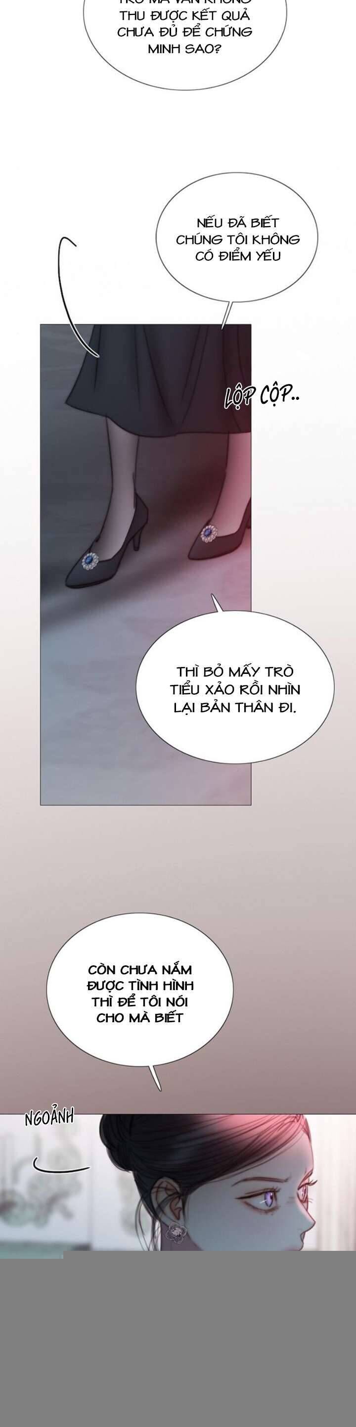 Serena - Chương 105
