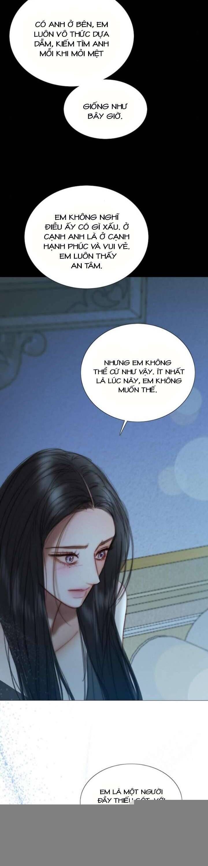 Serena - Chương 106