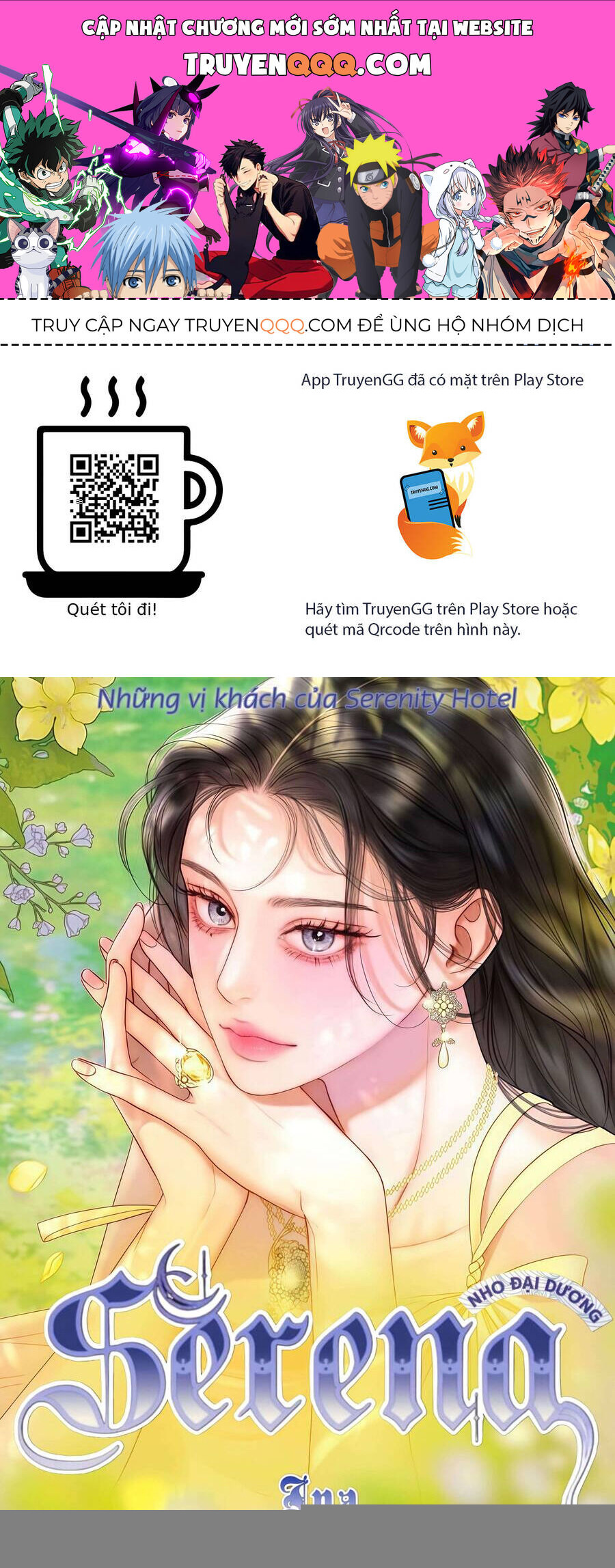 Serena - Chương 107