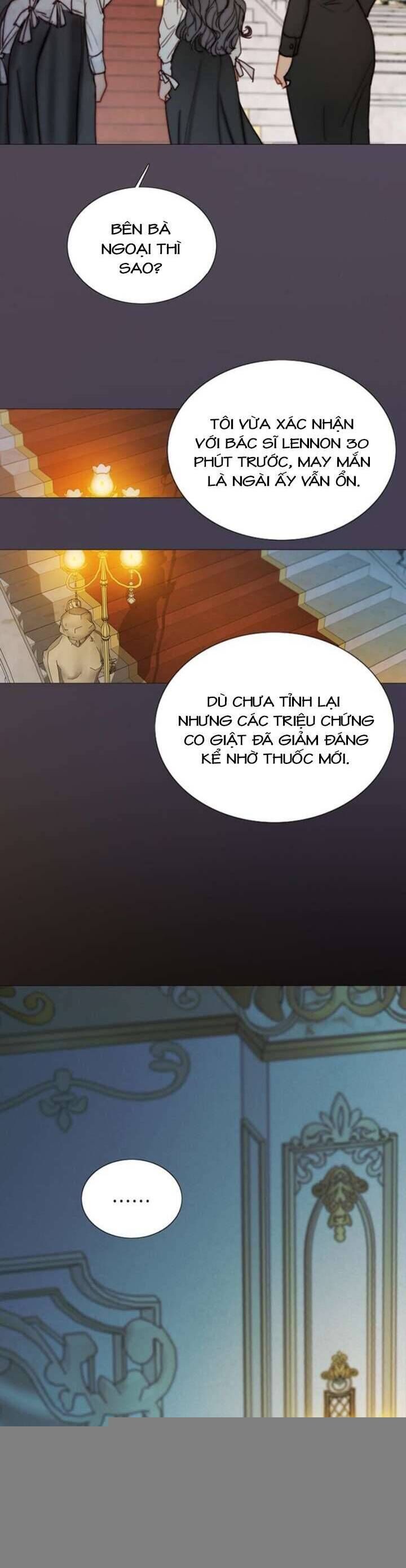 Serena - Chương 107