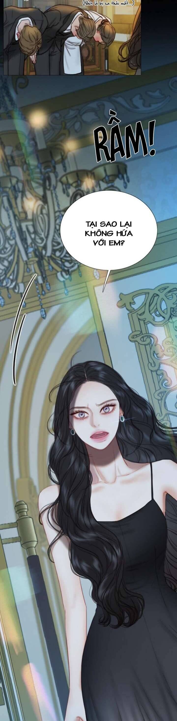 Serena - Chương 107