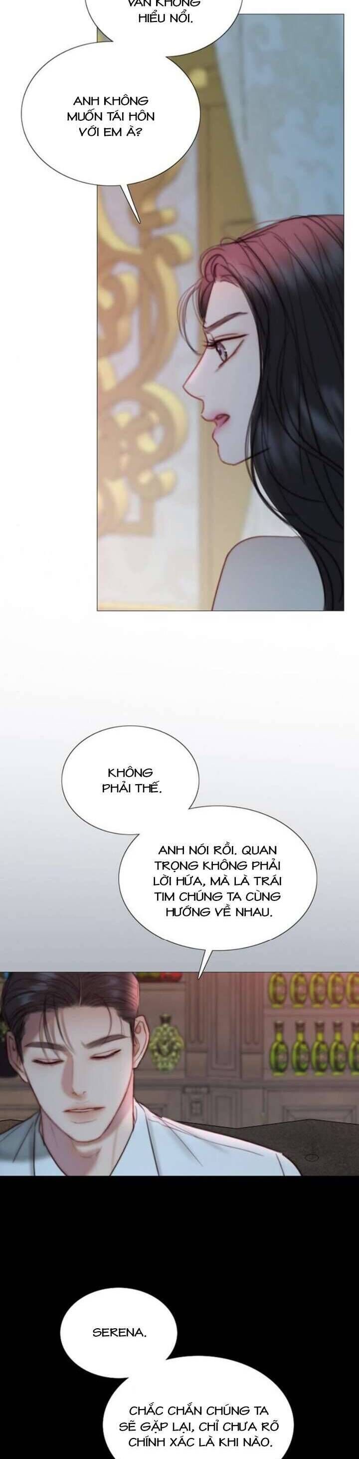 Serena - Chương 107