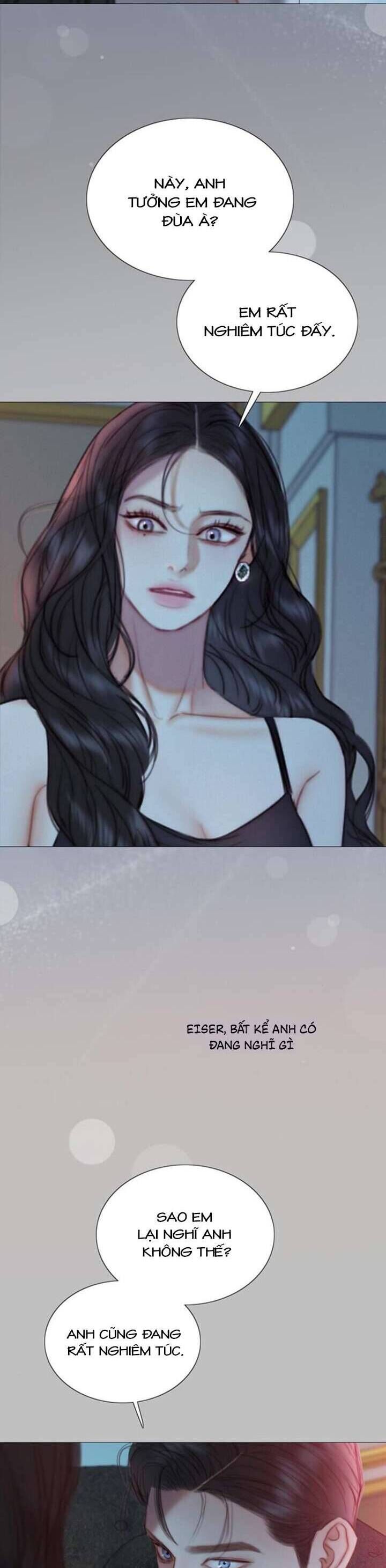 Serena - Chương 107