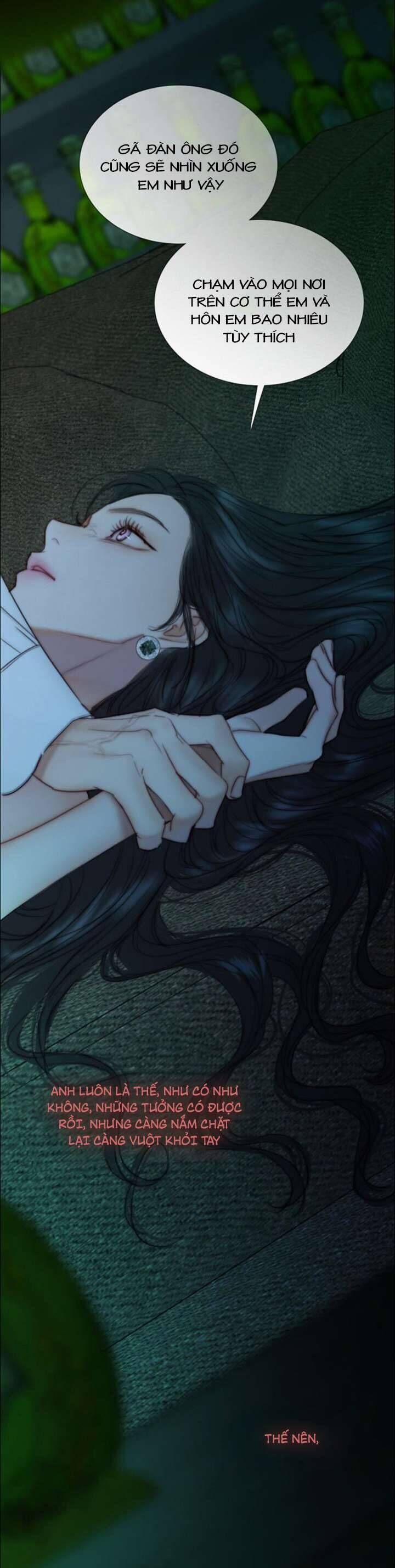 Serena - Chương 108