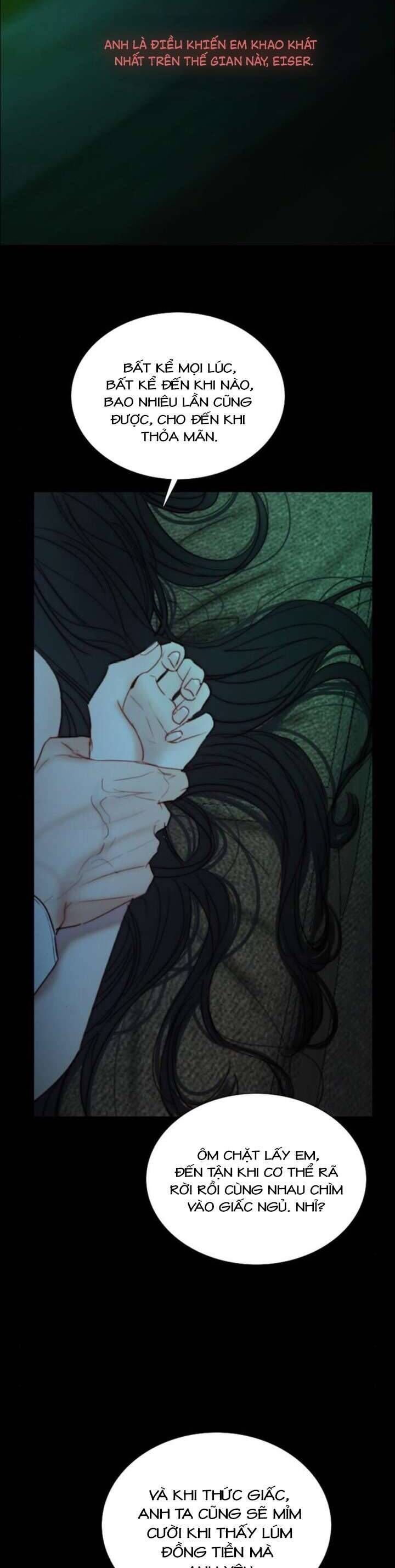 Serena - Chương 108