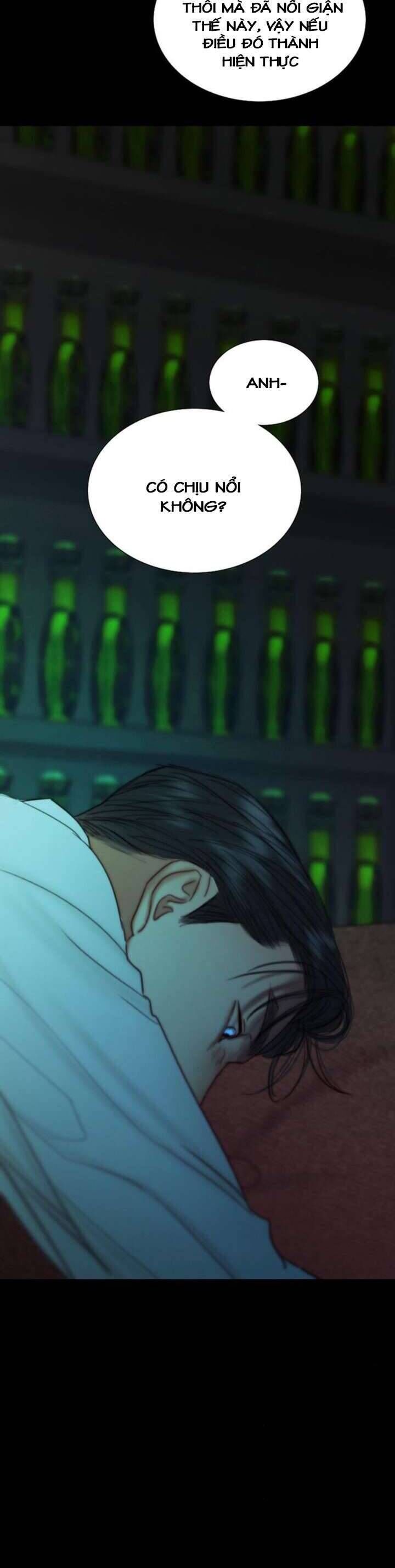Serena - Chương 108