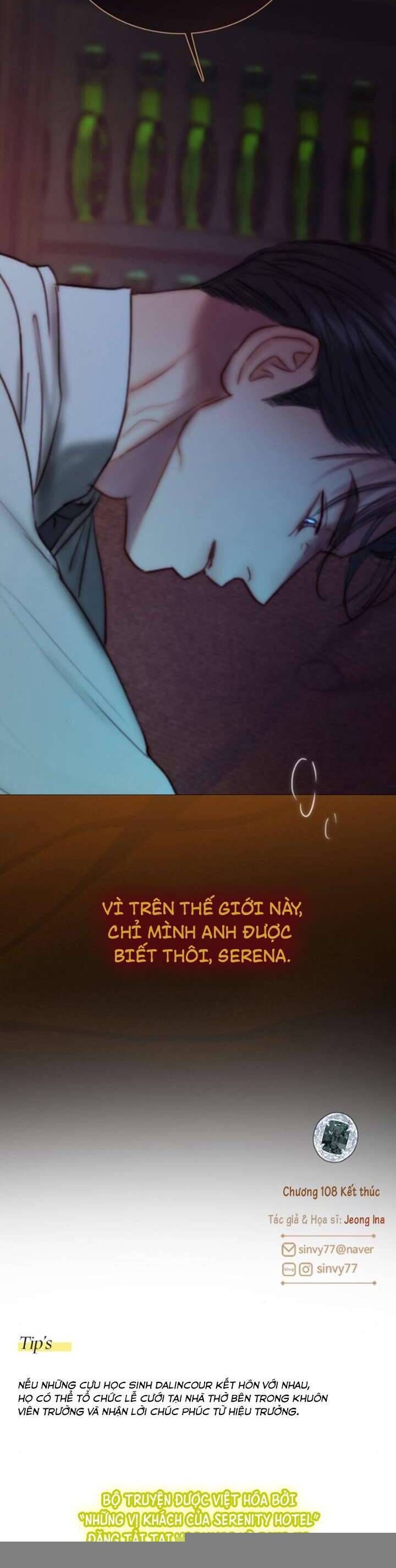 Serena - Chương 108