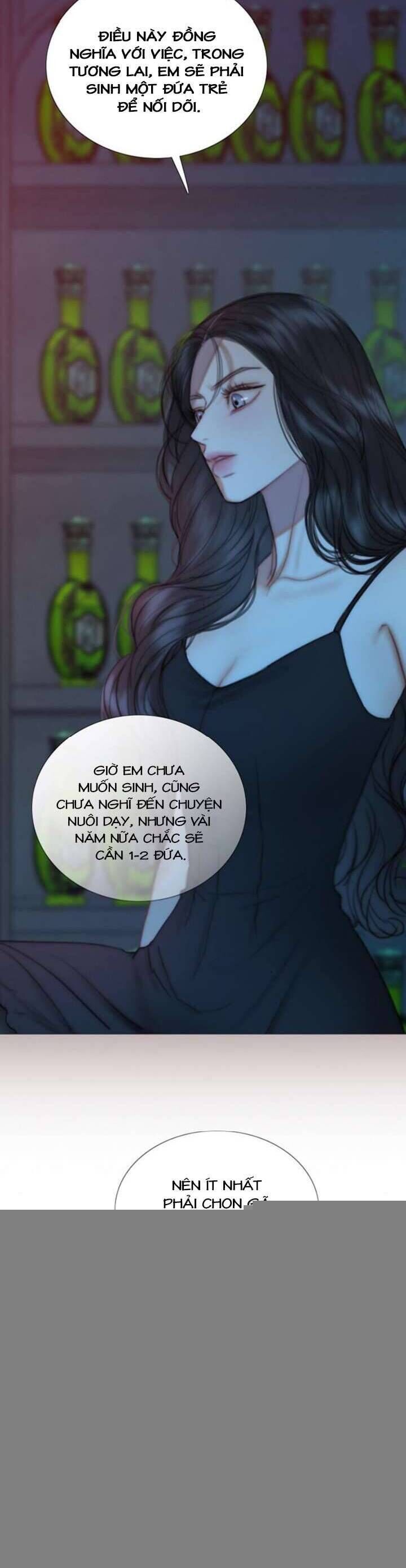 Serena - Chương 108