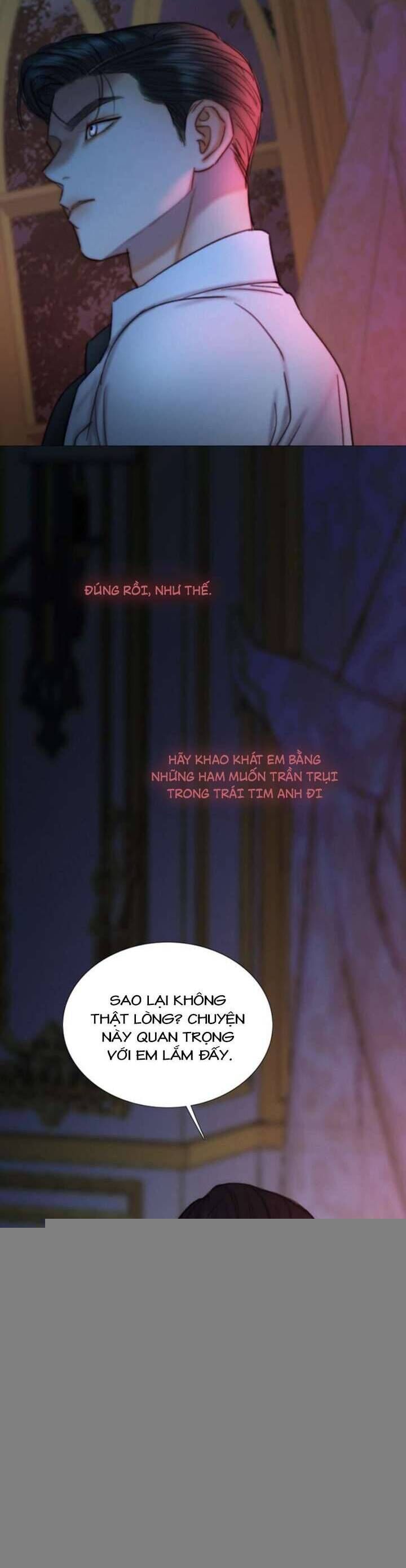 Serena - Chương 108