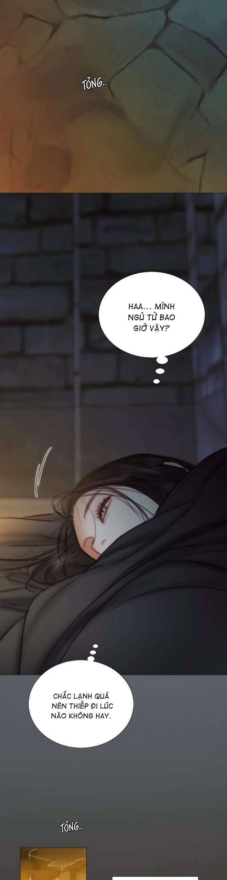Serena - Chương 119