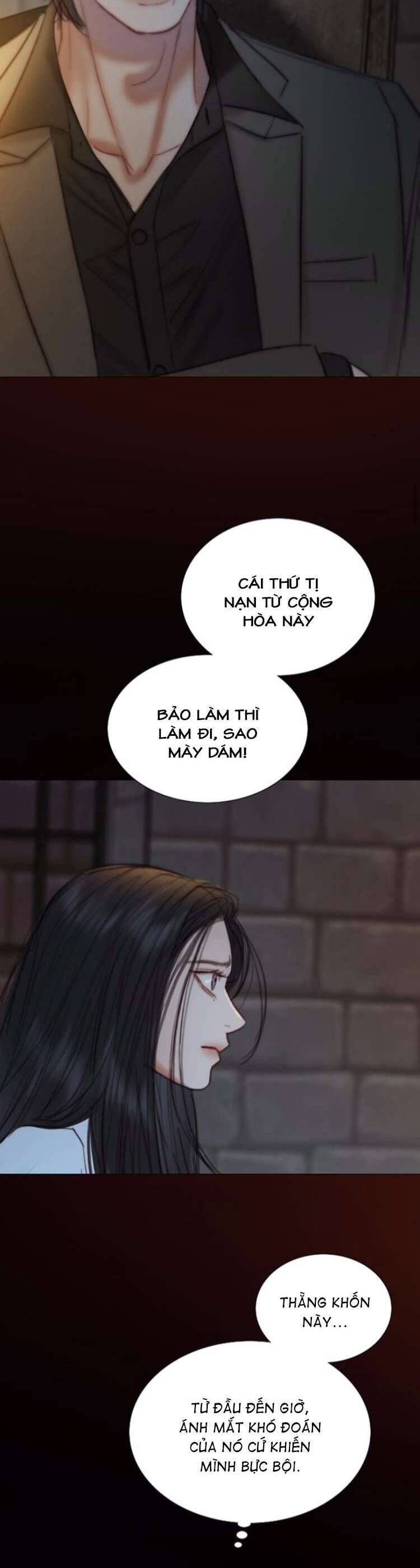 Serena - Chương 120