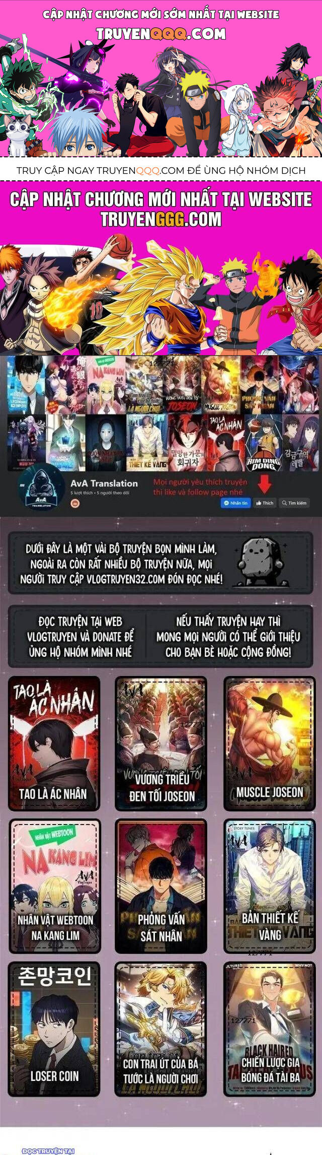Shark - Cá Mập - Chương 164