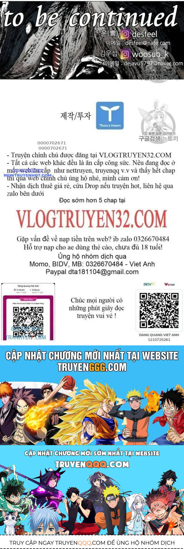 Shark - Cá Mập - Chương 168