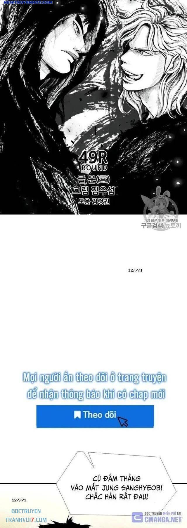 Shark - Cá Mập - Chương 170