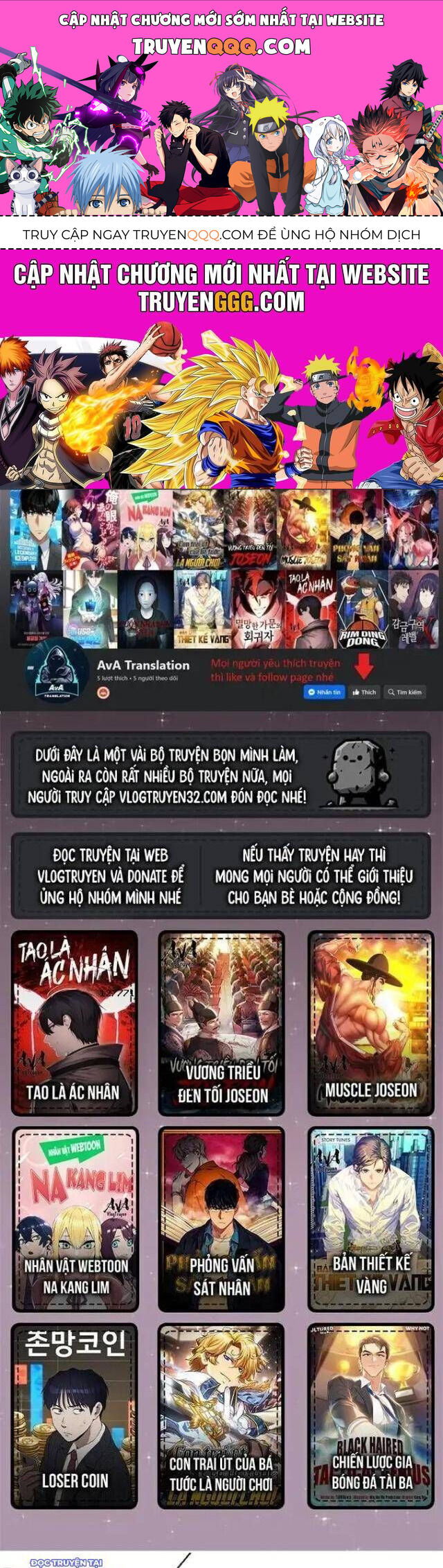 Shark - Cá Mập - Chương 172