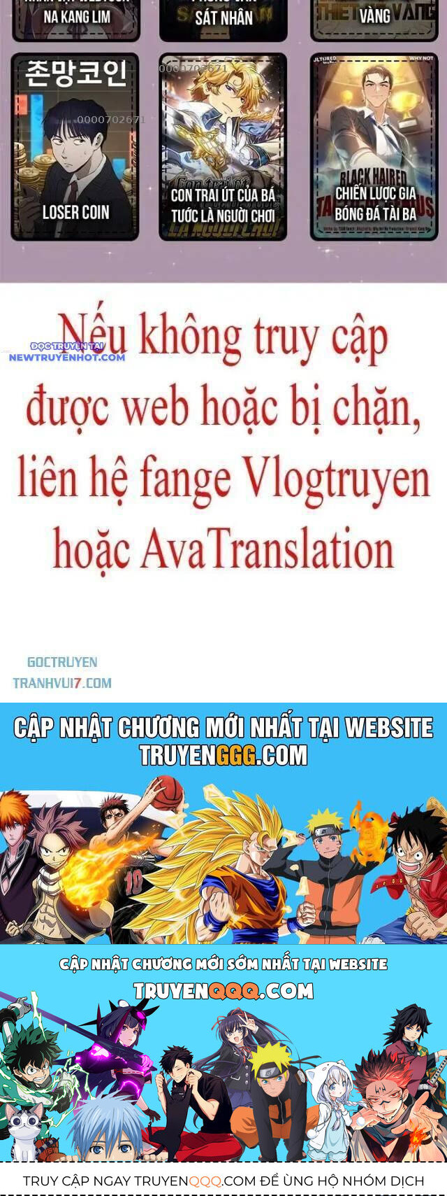 Shark - Cá Mập - Chương 178