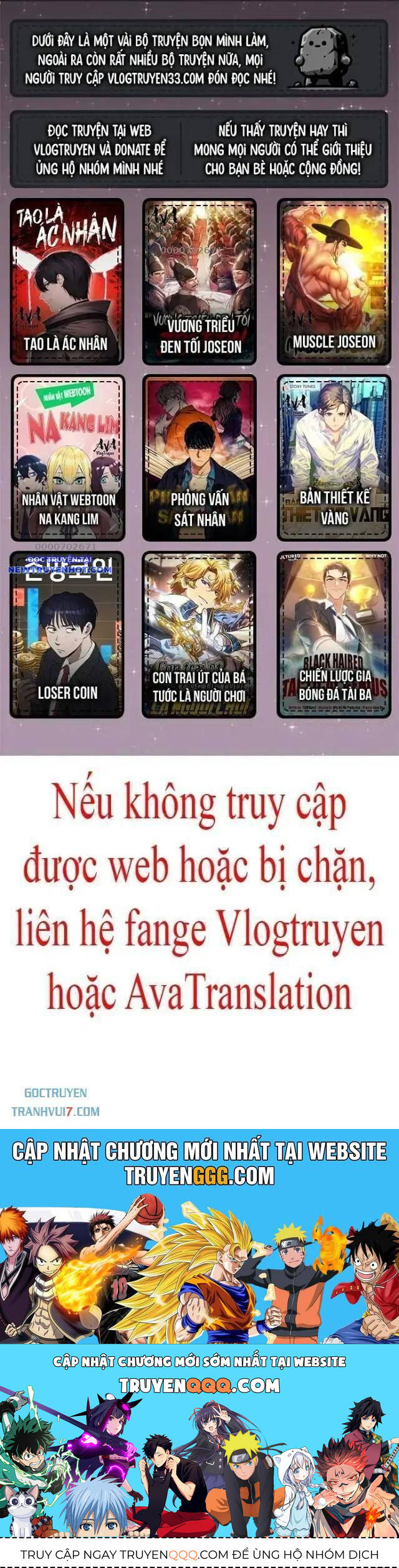 Shark - Cá Mập - Chương 182