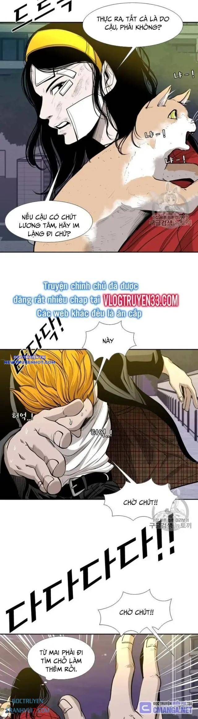 Shark - Cá Mập - Chương 186