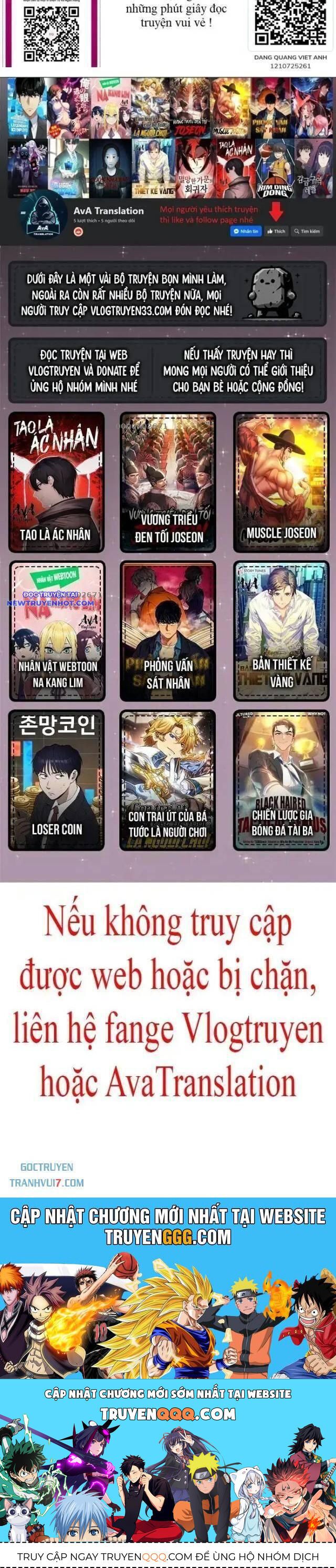 Shark - Cá Mập - Chương 186