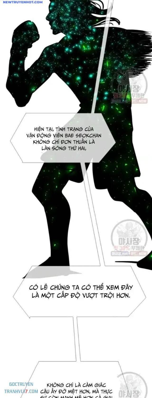 Shark - Cá Mập - Chương 209