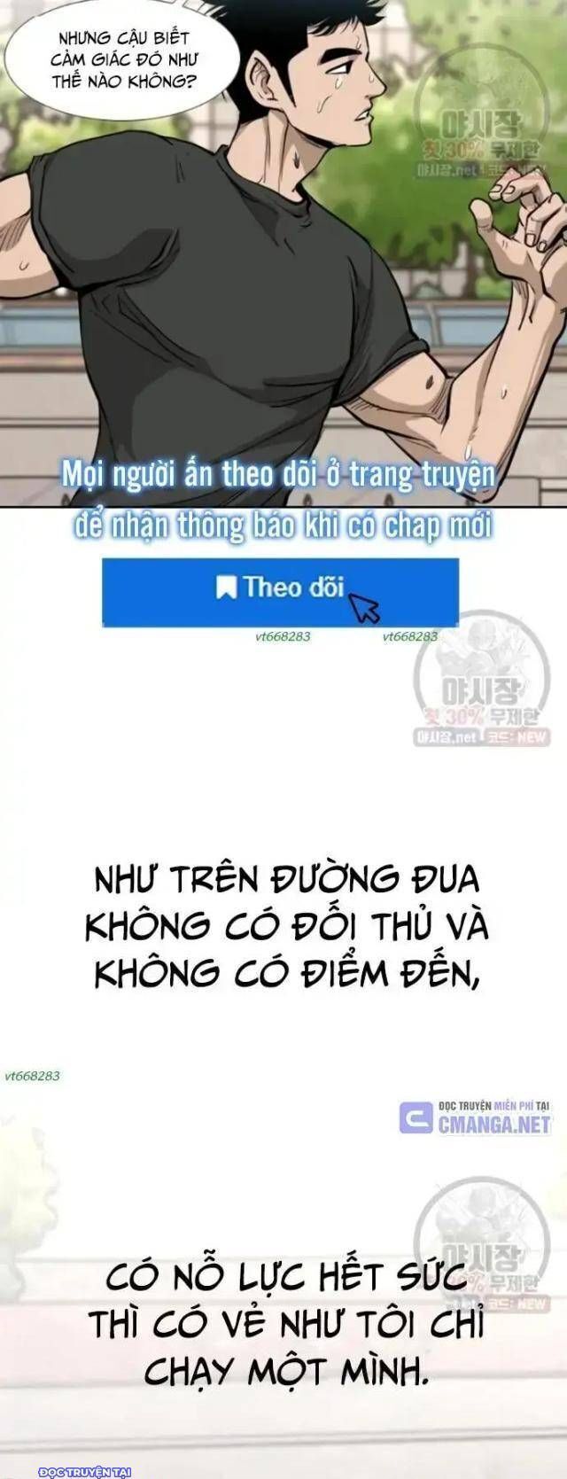 Shark - Cá Mập - Chương 209